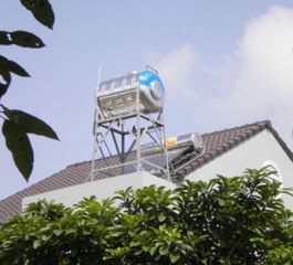 Nhà cô Loan - KP2 - P.Tân Tiến